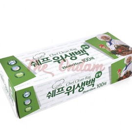 The Ondam Chef Sanitary Bag Medium 100 Sheets Sanitary Bag Medium Hygiene Pack Chef Hygiene Bag Small 3ea