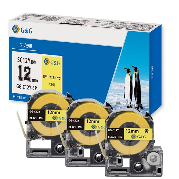 G&G Compatible Tape Cartridge SC12Y Tepra King Jim Yellow Black