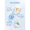 Acne Patch, Point Patch, Day and Night, Not Conspicuous, Difficult