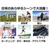 World Bridge Arm Cover Bolero Arm Cover, UV Protection, Cold