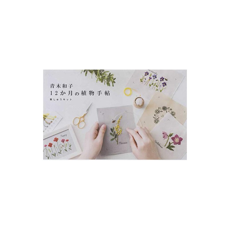 LECIEN 0000542004 Embroidery Kit, Kazuko Aoki 12 Months Plant Book,