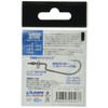 Lupus Speed Setter pantisyottorigu For Offset Hooks Loops Speed Setter