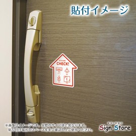 SignStore ITAG01 Check Sticker Before Going Out, Door Lock, Fire Source, Electricity, Forget to Turn Off, Waterproof, (Red Line)
