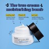 belif, The True Cream Moisturizing Bomb 50ml (powerful moisturizing cream,
