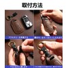 [YANMW] Freed Key Case, Odyssey RC1 RC2 Smart Key Case,