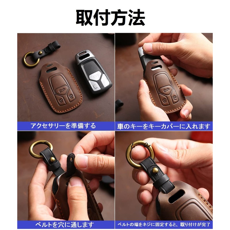 [YANMW] Freed Key Case, Odyssey RC1 RC2 Smart Key Case,