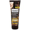 Balea Professional Oil Shampoo 250ml