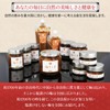 Zero Salted Umeboshi No Additives, Nanko Plum, Salt Reduced Salt