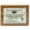 Van Aken (Plastalina) Modelling Clay, 1 pound, Brown by Van