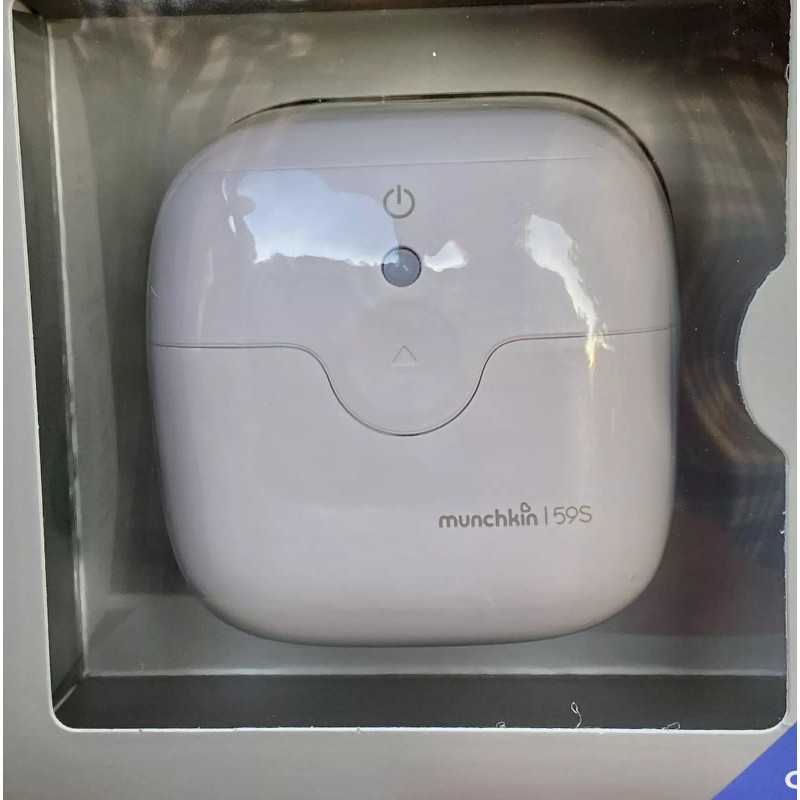 Munchkin UV Mini Pacifier Sterilizer Portable Kills 99% Germs BRAND