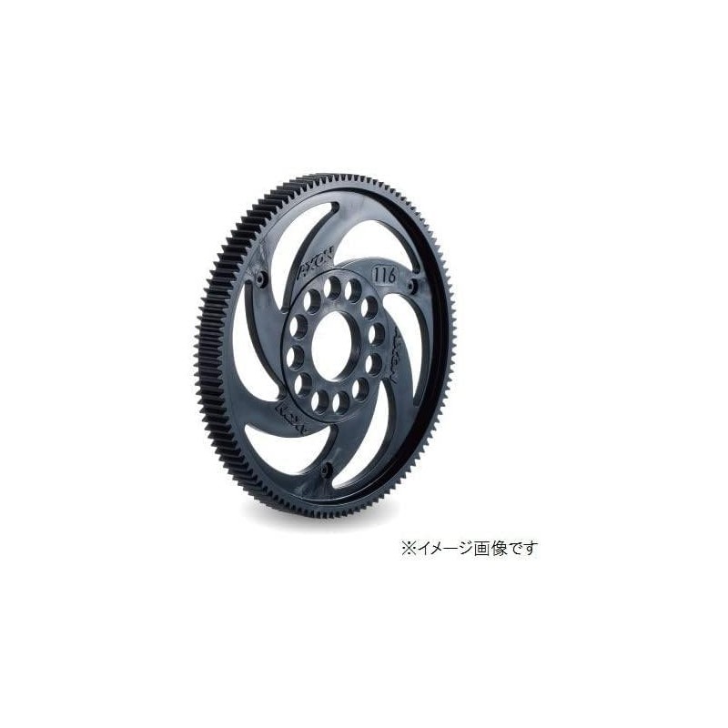 Axon Spur Gear TCS 64P 116T GS – T6 – 116 