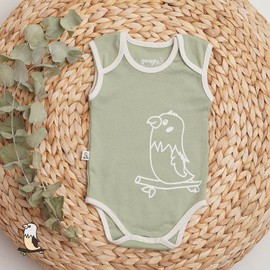5 pcs GOTS Certified Organic Cotton Preemie and Newborn Gender Neutral Earth Tones Layette Clothing Gift Set