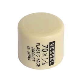 ベッセル(VESSEL) プラスチックハンマー替頭70#1/4 70H025