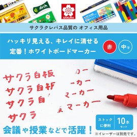 Sakura Craypas Whiteboard marker Medium