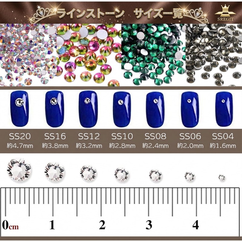 Glass Rhinestones, Large Capacity, Approx. 1,300 Grains, Deco Stone, Nail
