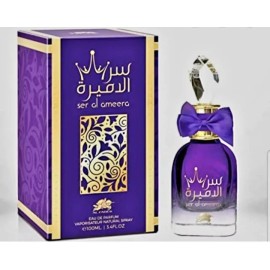 Emper Ser AL Ameera Eau De Parfum Rich Niche Fragrance For Women By Emper 100 Ml
