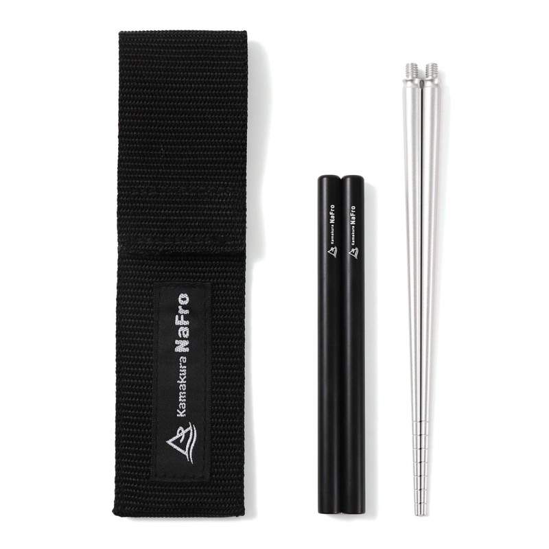 Kamakura NaFro "Takumi no Screw Chopsticks" Camping Chopsticks with Case
