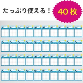 LearnEASY Bingo Cards, Goal Achievement, Reward Stickers, To-Do List, Good luck (Ocean Ocean, 40 Sheets)