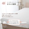 Sylphyz Fitted Sheet 30cm Deep Semi Double Peach Skin Mattress