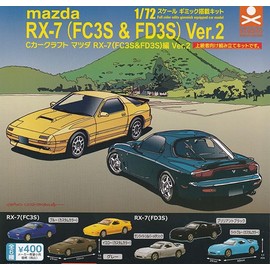 Stand Stones C Car Craft Mazda RX-7 (FC3S & FD3S) Version, Set of 6