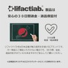 lifactlab. Bicycle Flat Pedal, Lightweight Plastic, Cross Road Mountain Bike,