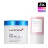 STYLEKOREAN [STYLEKOREAN]*TIMEDEAL* Sebum Control Pore Set