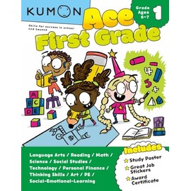 Kumon Ace First Grade-Includes Study Poster, Stickers and Award Certificate