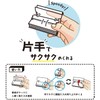Kutsuwa Word Book One Hand Word Cards Small Coral 5-pack