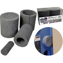 MTI Bass Reflex Port Cap, Urethane, 3.2 x 4.7 inches (82 x 120 mm), 1 Set (BPC-URE01) for Speaker Bass Reflex, etc