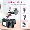 ULANZI F22 Magic Arm Quick Release Double Ball Head 1/4