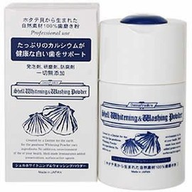 Shell Whitening & Washing Powder 1.8 oz (50 g)