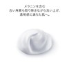 SHISEIDO Skin Care Clarifying Cleansing Foam, 4.4 oz (125 g)
