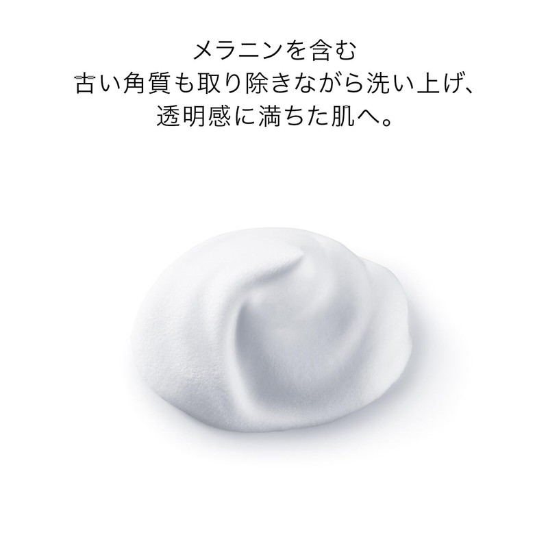 SHISEIDO Skin Care Clarifying Cleansing Foam, 4.4 oz (125 g)