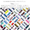 Tanaka Sangyo CT21-02 Imabari Towel, Handkerchief Towel, Otta, Compact Towel,