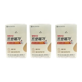 Chong Kun Dang Health Promega Altige Omega 3 Dual 520mg 60 capsules 3 boxes, 60 tablets, 3 units / 종근당건강 프로메가 알티지 오메가3 듀얼 520mg 60캡슐 3박스, 60정, 3개