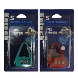 Kotex Student Combination Lock Small K-6805 Desk Lock Locker Lock Red 4ea