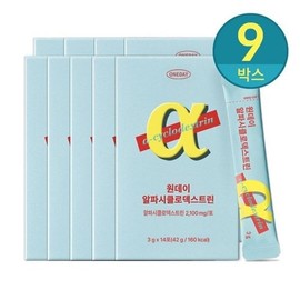 Days On 원데이 알파시클로덱스트린 알파CD 9박스__ One Day Alpha Cyclodextrin AlphaCD 9 Boxes