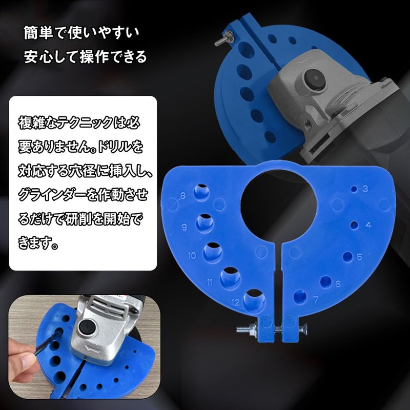 Drill Grinder, Drill Grinder, Grinding Tool, Drill Bit Sharpener, Compatible