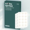 스팟패치 흉터밴드 트러블패치 얼굴뾰루지 아크 시카 51매 Spot Patch Scar