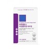 Daily Balance Young Collagen Biotin Low Molecular Collagen 30 packets