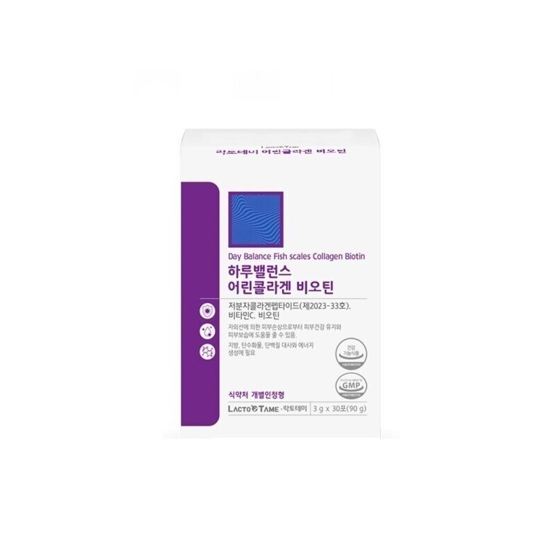 Daily Balance Young Collagen Biotin Low Molecular Collagen 30 packets