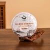 Duidui's Laobanzhang "Sakura Sea" Ancient Tree White Tea - Size: