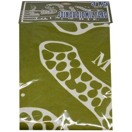 Join Or Die Military Army Green Flag 3' x 5'