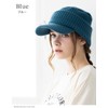Loo&c Women's Knit Hat, Charlie Knit Cap, Loose Fit, Small
