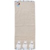 Marushin 1405036900 Moomin Puff Kina Face Towel, Approx. 13.4 x