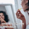 Claprocx Interdental Brush CPS 09 (Yellow) (4 Refills)
