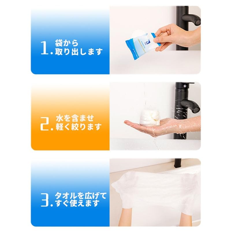 Set of 6 ITO Compressed Towels, Disposable Towels, Travel, Portable