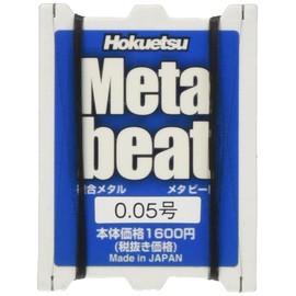 Hokuetsu Sangyo Metabit 4 m x 2 Piece Set No. 0.05