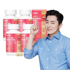 (Total 12 months) Children's Comprehensive Vitamin Mineral 90 tablets x 4 bottles / Multivitamin Infant Kids Vitamin Orange Flavor Chewable / (총 12개월분) 어린이 종합비타민 미네랄 90정 x 4병  멀티비타민 유아 키즈비타민 오렌지맛 츄어블