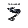 Shimano RD-R8000-GS Y3E998080 Repair Parts, Right Plate & Extraction Bolt